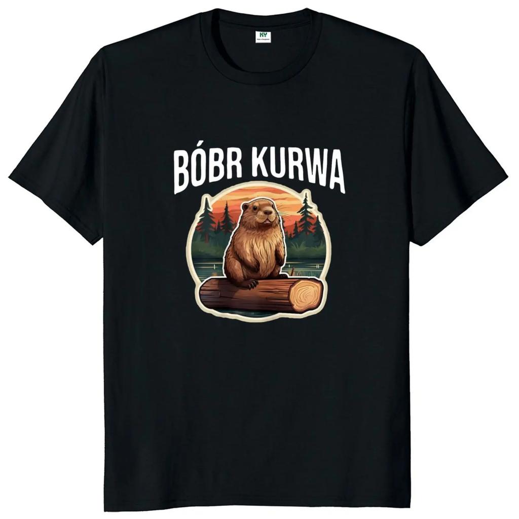 Bober Kurwa Bobr T Shirt Retro Funny Meme Trend Y2k Graphic T-shirt Soft Unisex 100% Cotton Tee Tops 42341