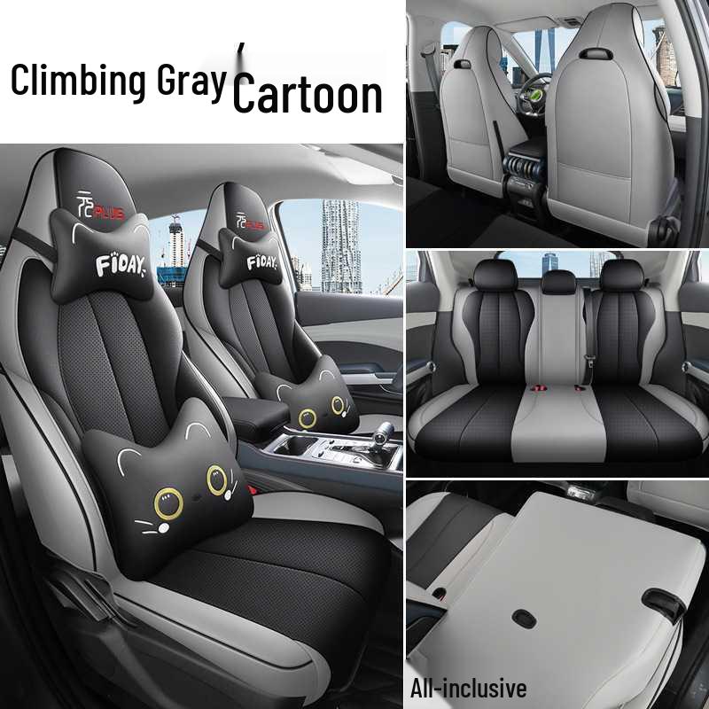 BYD Yuan Plus Champion Edition Car Seat Cover – Full Coverage, All-Season Interior Decoration