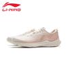 Li-Ning Light & Easy Women's Running Shoes