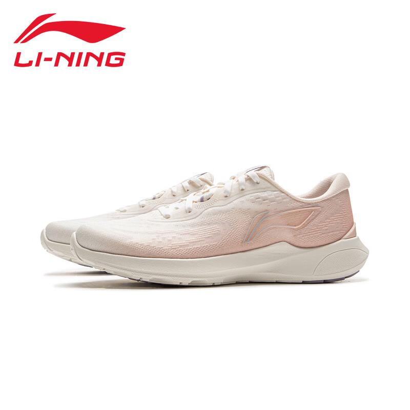 Li-Ning Light & Easy Women's Running Shoes