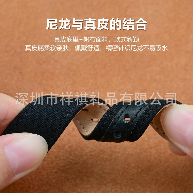 Canvas Leather Watch Strap GT 4/3 18-24mm Quick Release Bars