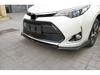 Toyota Levin 17-18 Front & Rear Body Kit: Modified Splitter, Bumper Lip, Spoilers, and Side Skirts.