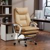 Office Chair Ergonomic Desk Chair with Lumbar Support, Footrest Light Brown