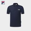 FILA Men's Knitted Short-Sleeve Polo Shirt