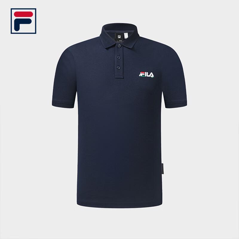 FILA Men's Knitted Short-Sleeve Polo Shirt