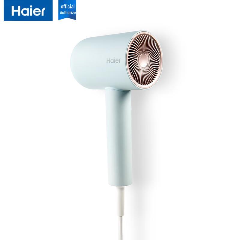 

Haier Negative Ion High-Speed Hair Dryer CN plug (adapter included)