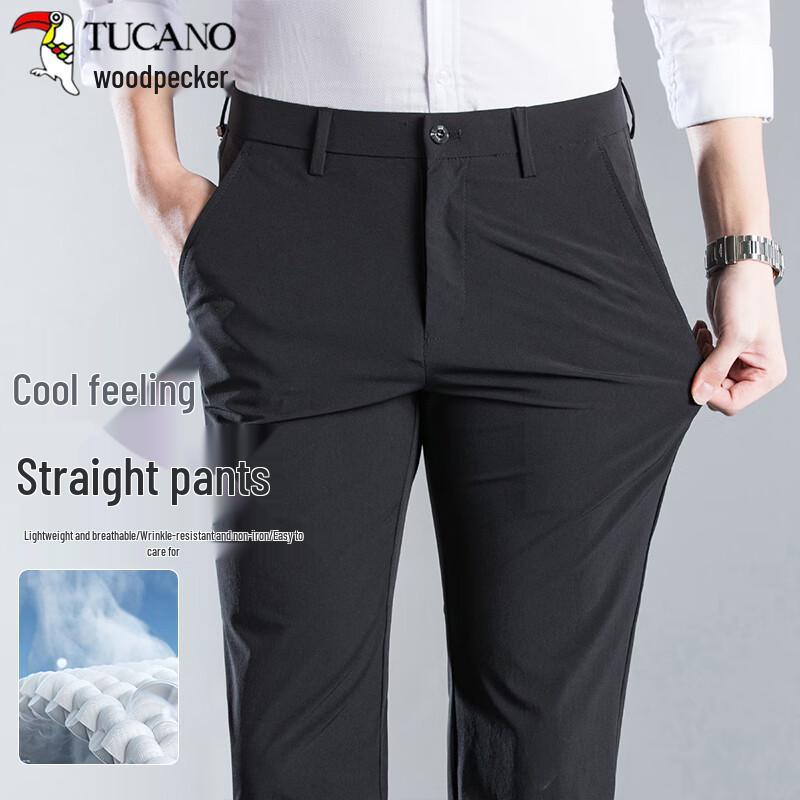 TUCANO Men's Business Casual Slim Fit Suit Pants
