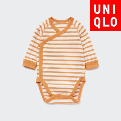 Japan Bodysuit  Bordered  Long Sleeves  Open Front 