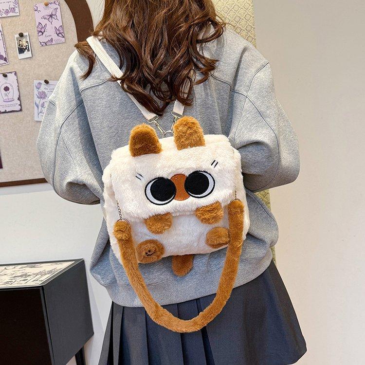 Schoolbag cartoon trend cute college student mini backpack plush cute girl backpack cute shoulder messenger bag