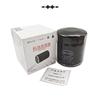 Oil Filter for BYD Leopard 8/DENZA B8,Original Oil Filter,BYD479ZQA,2.0T,Autoparts