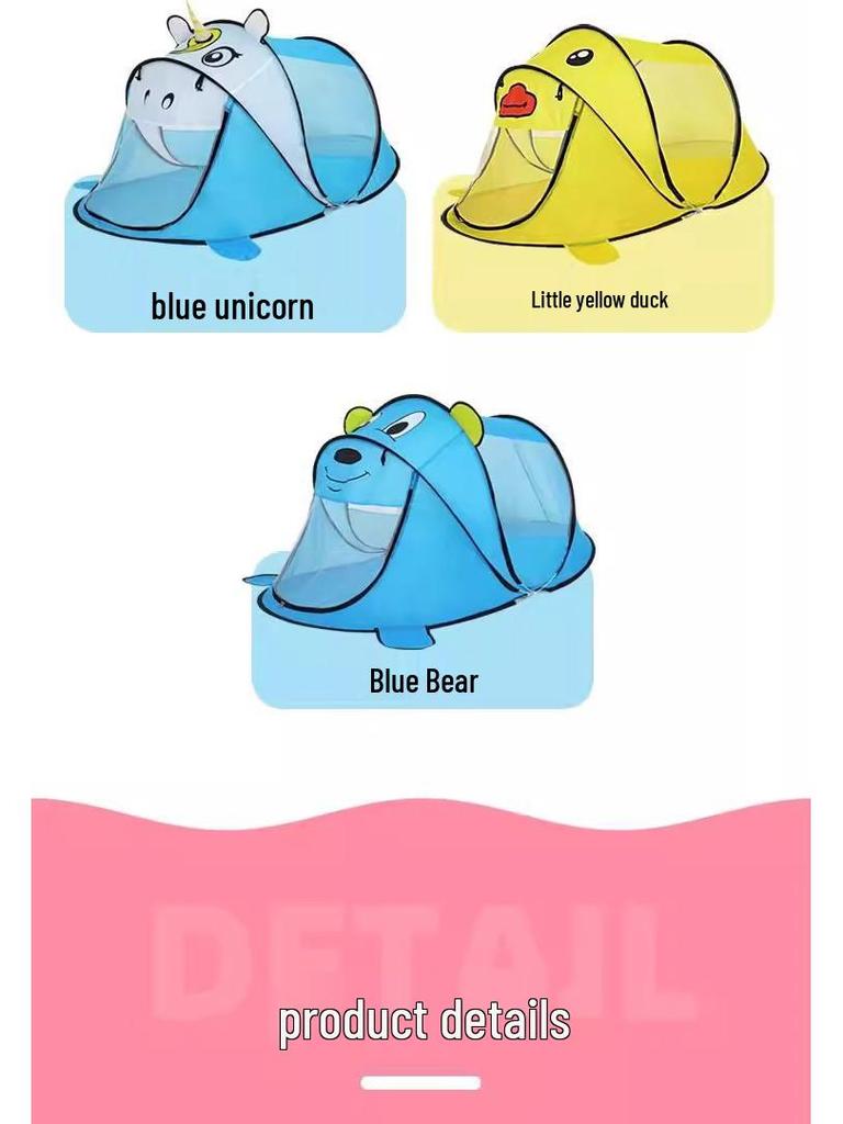 New Model Kids' Quick-Open Sunshade Tent: Portable & Folding for Indoor/Outdoor Use