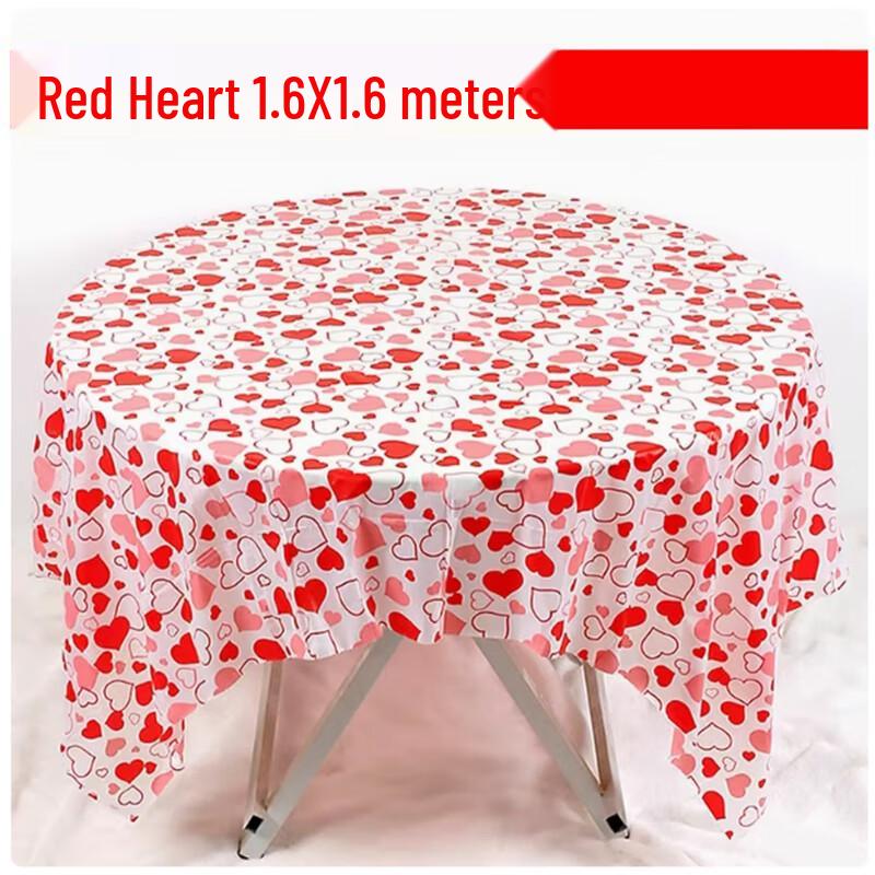 Sanbilai Disposable Tablecloth
