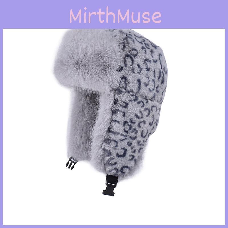 Leopard Winter Stylish Print Ushanka Plush Cap For Outdoor Cycling And Skiing