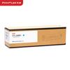 Pantum CTL-2200Y Yellow Toner Cartridge