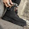 New Fashion Autumn And Winter Men's High Top Martin Boots Students Male Boys Trending Soft Sole Work Shoes Labor Protection Martin Sneakers