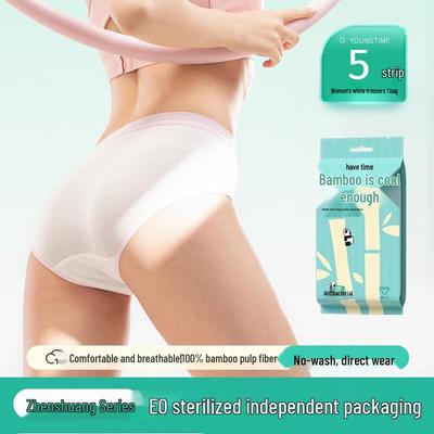 Dámské jednorázové cestovní spodní prádlo z chladivé bambusové vlákniny, 5 kusů