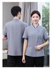 Chinese Style Short Sleeve Cleaning Uniform for Hotel and Office Staff