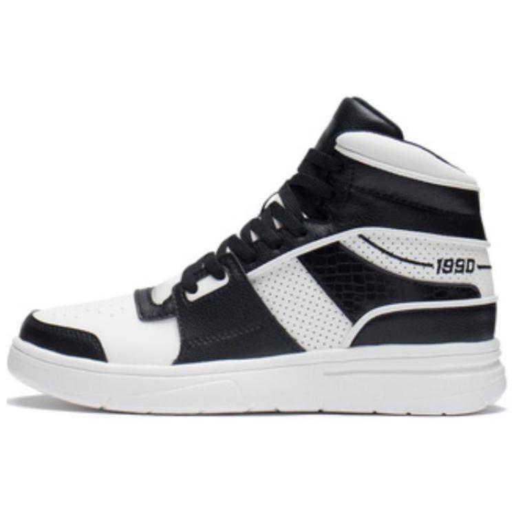 Li Ning Wave Slip Resistant Cushioning Abrasion Resistant Slip Resistant Cushioning Abrasion Resistant High top ABCS097-2