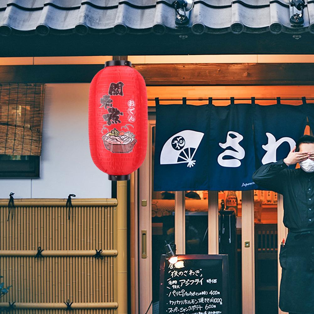 2Pcs Japanese Restaurant Pub Home Decoration Supplies Restaurant Bar Lantern Festival Hanging Supplie