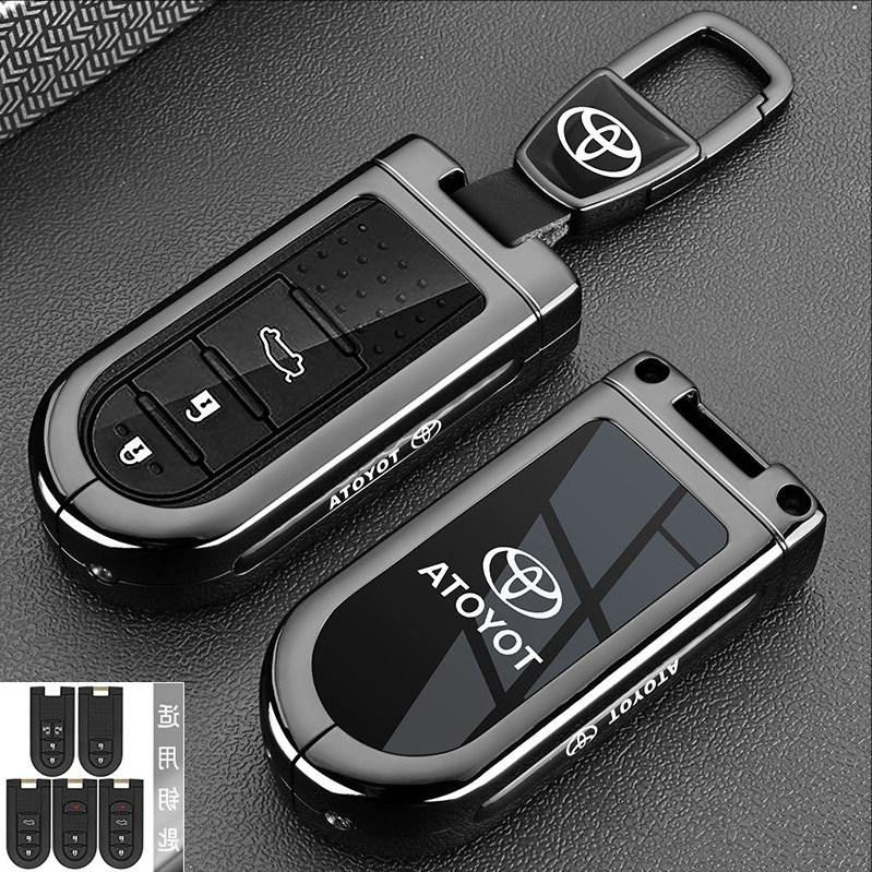 

Suitable for Toyota Cruiser Key Set VOXY Super NOAH Sequoia Land Cruiser Car Buckle Shell