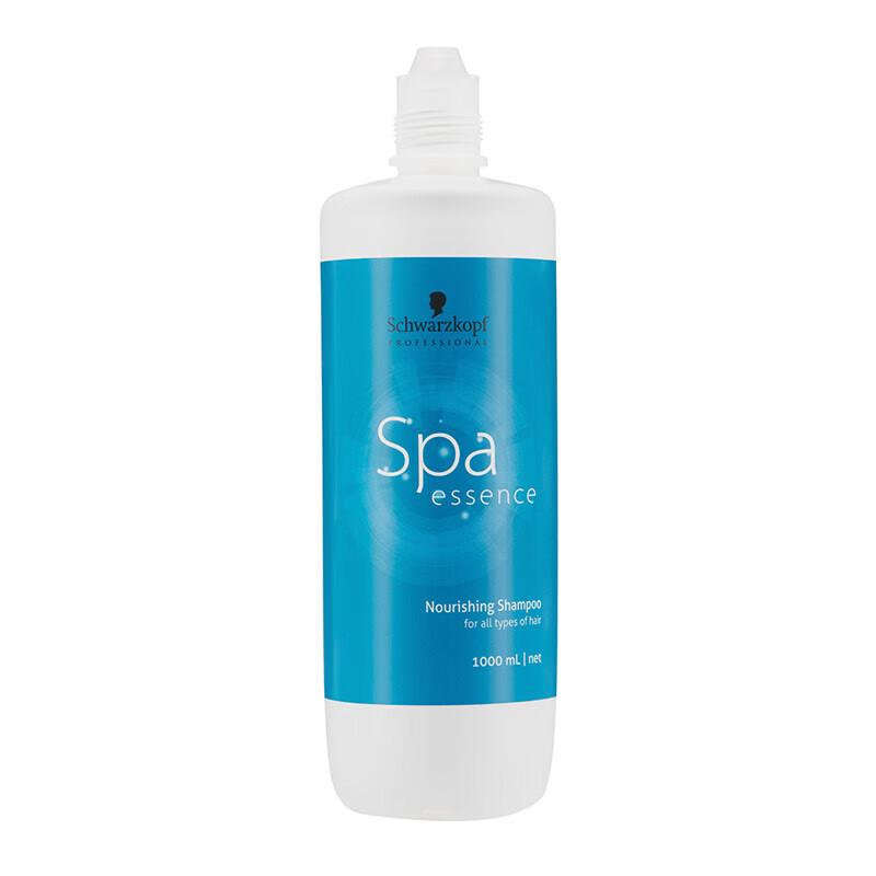 Schwarzkopf Professional Aqua Essence Nährendes Shampoo