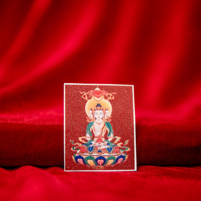 Tibetan Eight Protectors Cinnabar Mineral Sand Thangka Painting Core 4X5 - Birth Year Buddha