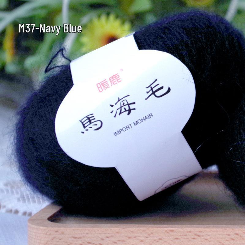 Sea Horse Wool Mohair Angora Long Pile Yarn - Fine, Small, Hot Selling