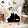Pillowcases Cushion Covers Living Room Sofas Home Decor Gifts Anime U-zuis Tengens Classic Cool