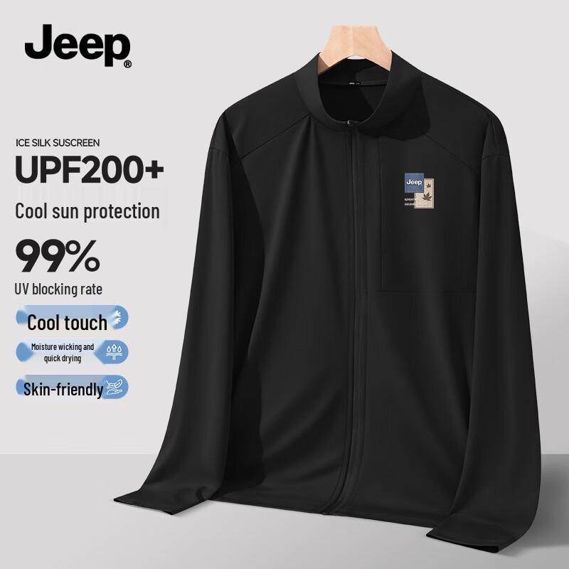 JEEP Men s Ice Silk UPF50+ Sun Protection Jacket 3XL