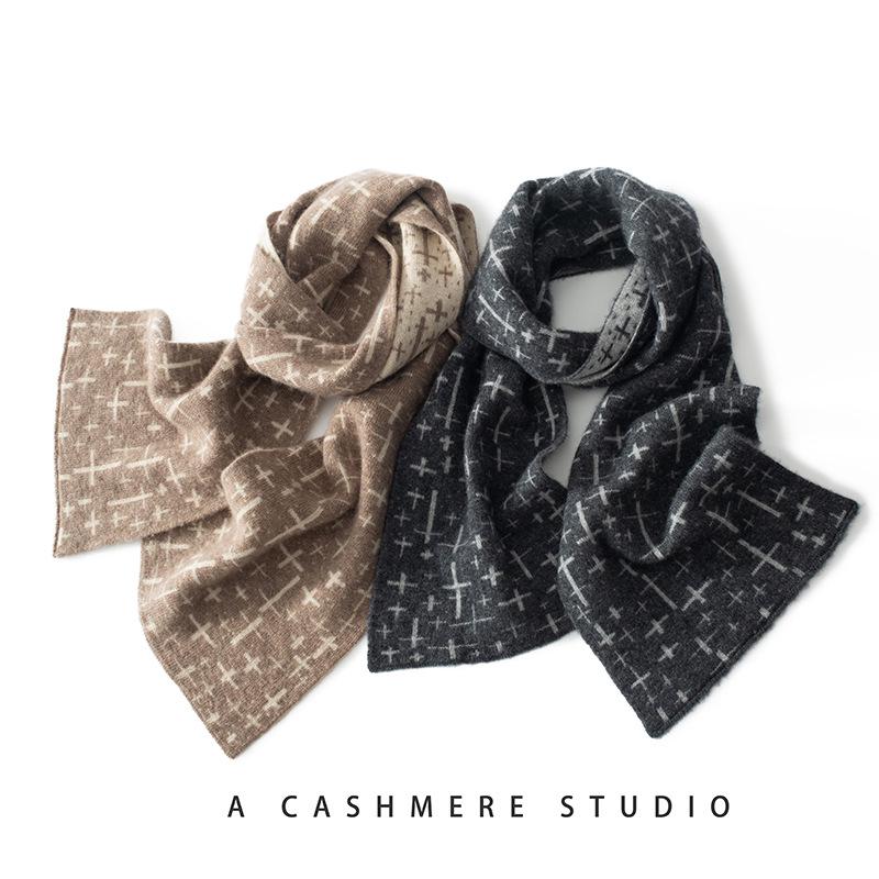 2024 Vielseitiger High-End Kaschmir Jacquard Schal - Unisex Wintermode