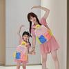 Kindergarten Primary School Students Schoolbag Fashionable Contrasting Color Large Capacity Parent-Child Backpack Children'S Backpack