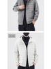 Veste à capuche patchwork pour homme, Automne/Hiver 2025: Manteau d'extérieur en coton tendance et polyvalent - Haut décontracté chaud et coupe-vent