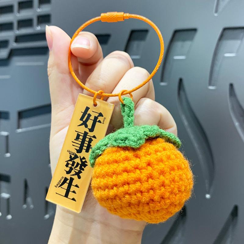 Creative Hand-Woven Plush Crocheted Persimmon Ruyi Keychain Pendant Cute Girl Bag Small Pendant opp bag packaging