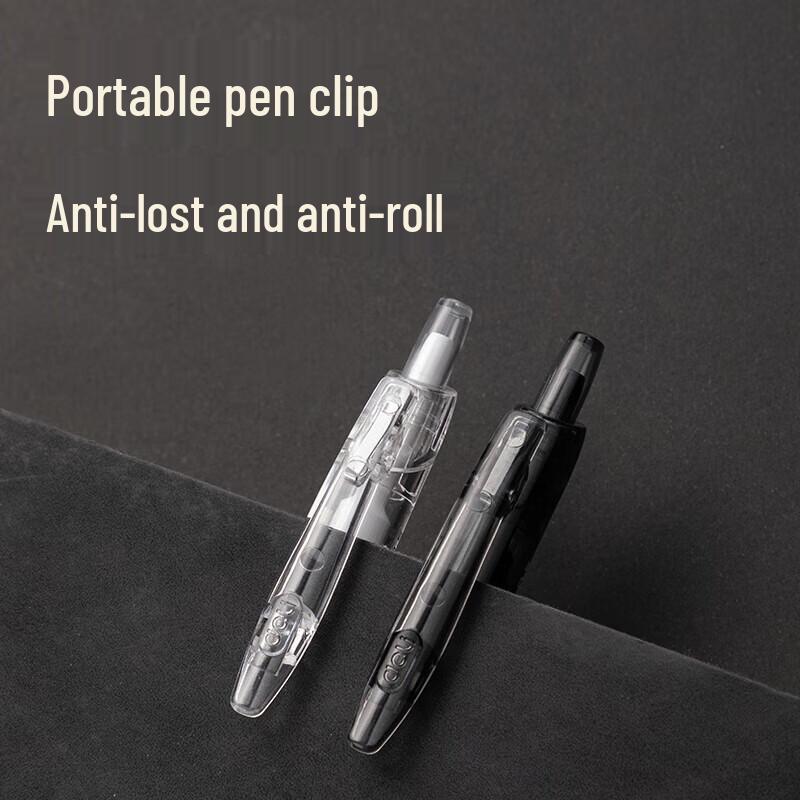 Deli Smooth 0.5mm Black Gel Pens (12-Pack)