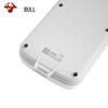 BULL 8-Outlet Power Strip CN Plug (adapter Included)