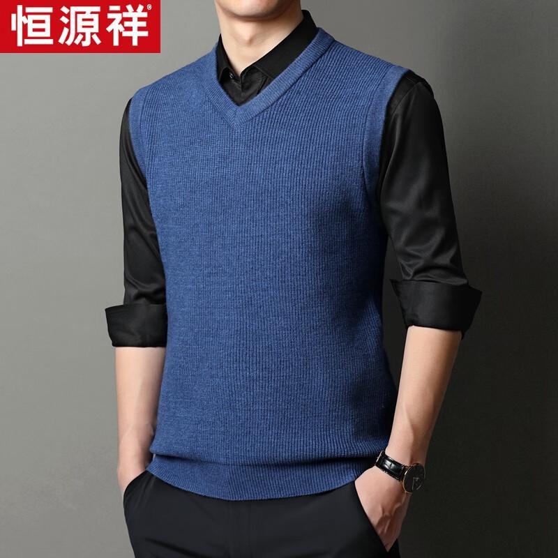 Hengyuanxiang Men's V-Neck Sleeveless Knitted Sweater Vest