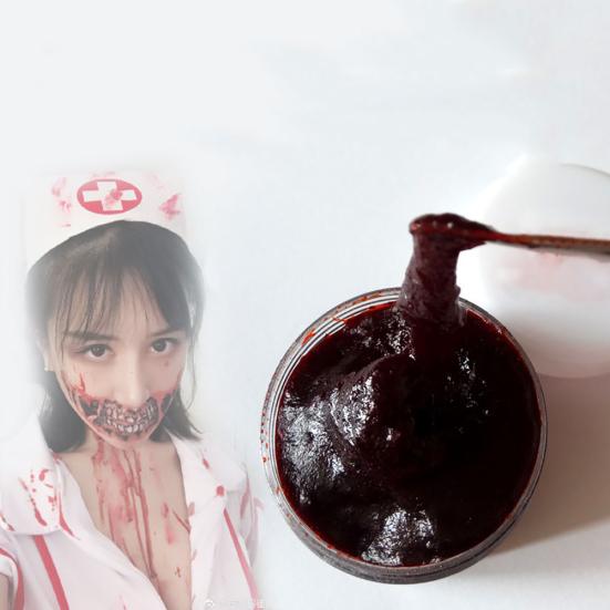 10/20/50/100g Fake Blood Paste Halloween Thick Makeup Cosplay Stage Film Gel