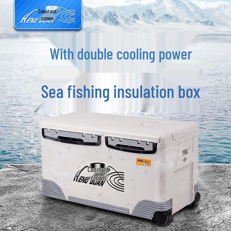 Hengguan 48L Car-Mounted Insulated Outdoor Fishing Cooler Box with Wheels