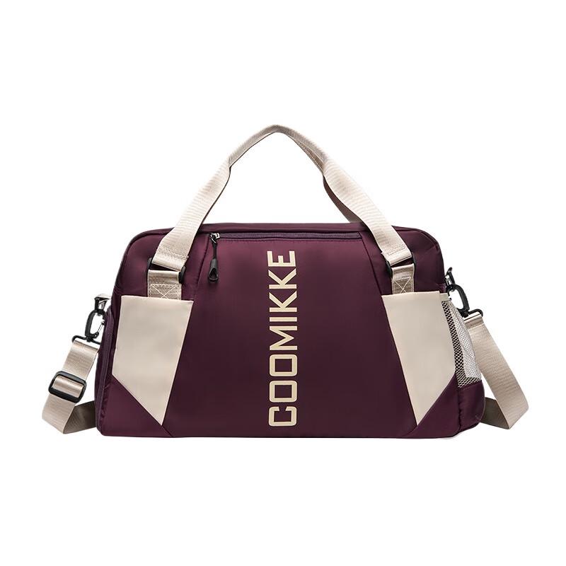 Newcity Dry Wet Separation Sports Travel Duffel Bag