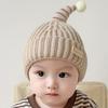 Cozy Plush Baby Hat: Elastic, Thick, Ear-Protecting Winter Warmth for Boys & Girls