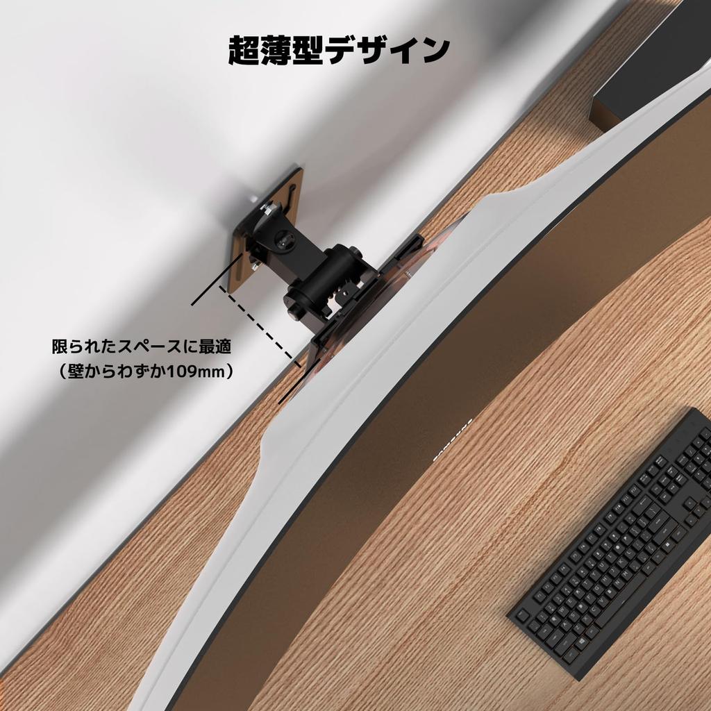 WORLDLIFT Monitor Wall Mount Bracket, Wall Mount Monitor Arm, 49-inch compatible, 20kg load capacity, TV/Display Mount, VESA 75x75mm/100x100mm