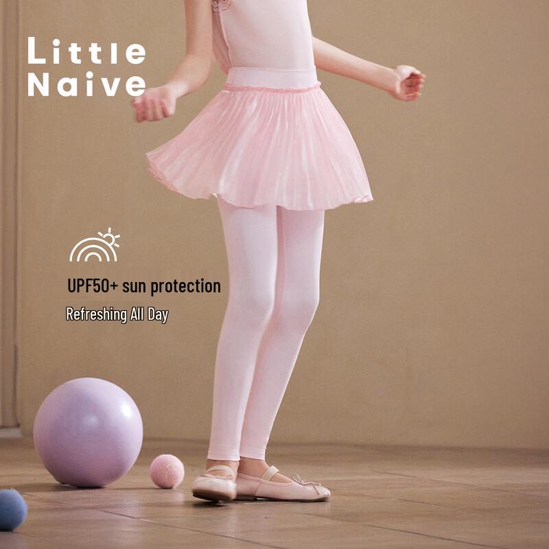 Little Naive Kids  Glimmering Pleated Yoga Skirt-Pants 130