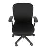Elastic Stretchable Fabric Chair Seat Cover Protector for Office Computer Chairs (Black)