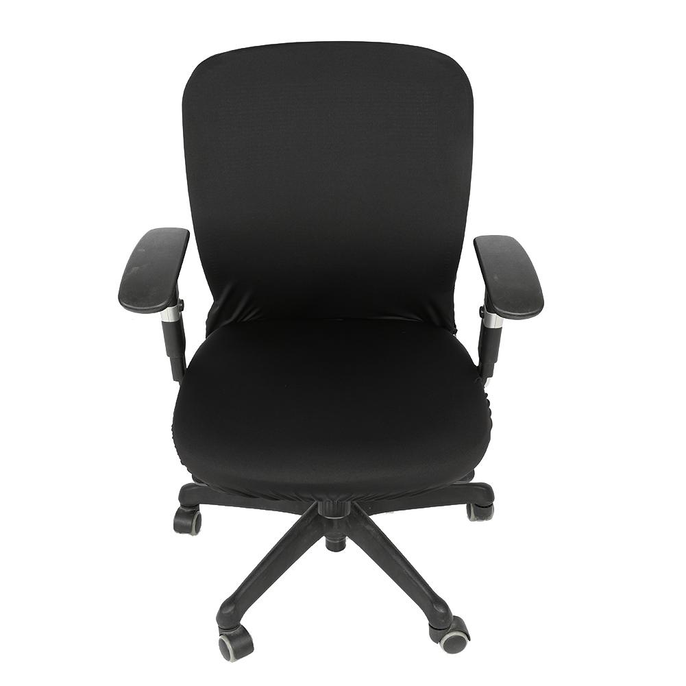 Elastic Stretchable Fabric Chair Seat Cover Protector for Office Computer Chairs (Black)