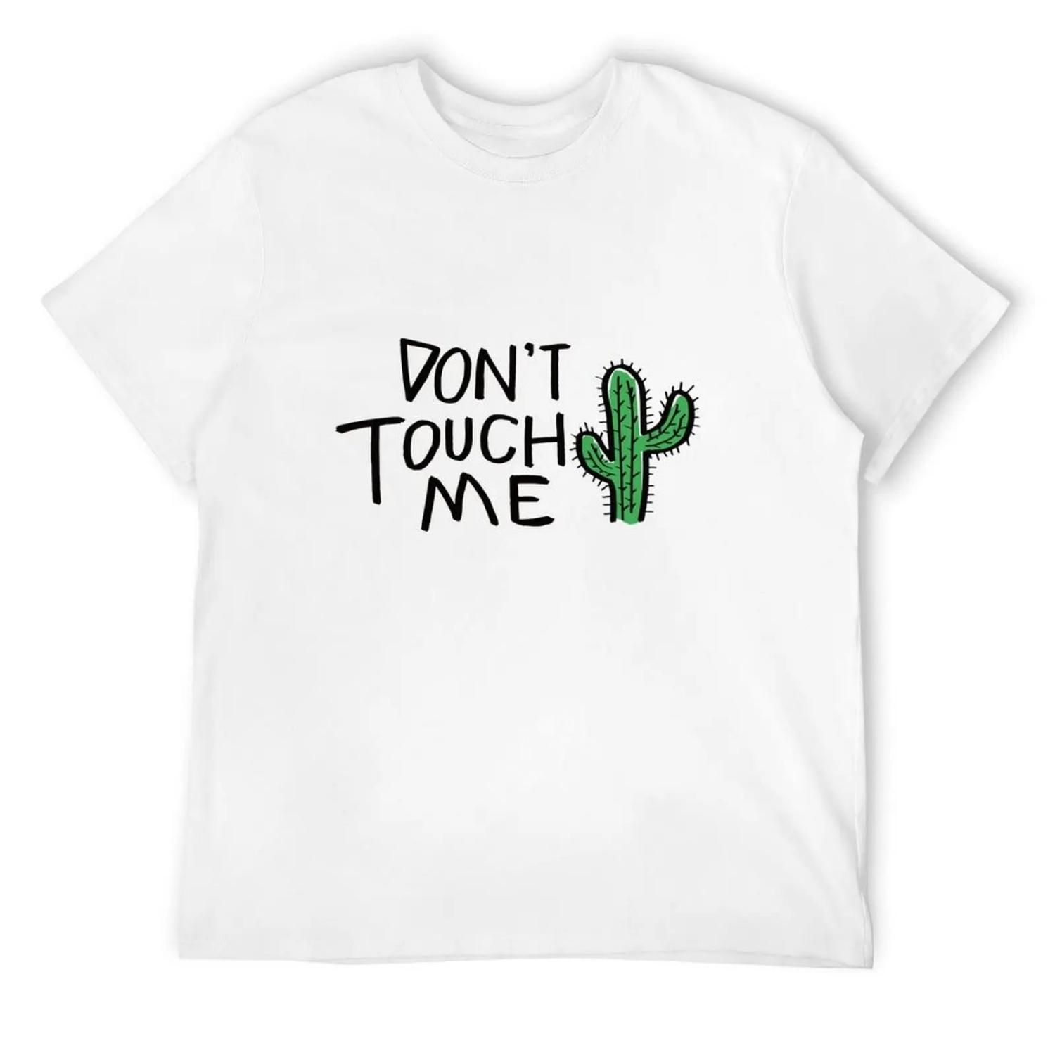 Don t touch me sweatshirt for womens T-Shirt vintage anime shirt anime t shirts summer 2025 oversized t shirt men XXXXXL белый