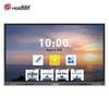 Hongshiduo 55-inch Dual System Video Conference Display (CN Version)