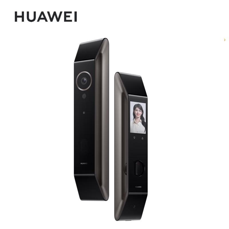 Huawei AI Fingerprint Smart Door Lock