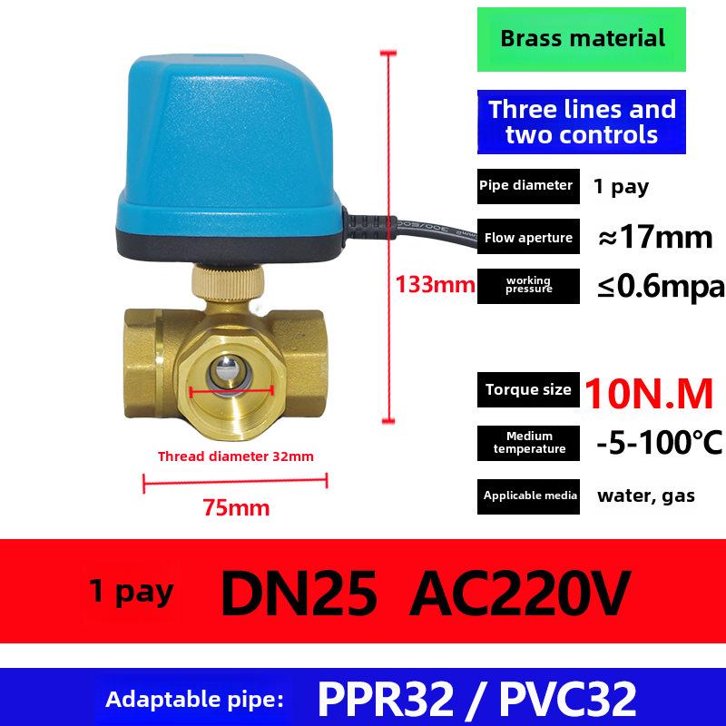 AMECO Miniatur Elektrisches Zweiwege-Kugelventil für Klimaanlagen - Erhältlich in 4 und 6 Punkten, DN15 DN20