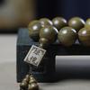 Argentina Green Sandalwood Men's and Women's Bracelet - 108 Beads, Prayer Beads of Yu Sandalwood & Rosewood.