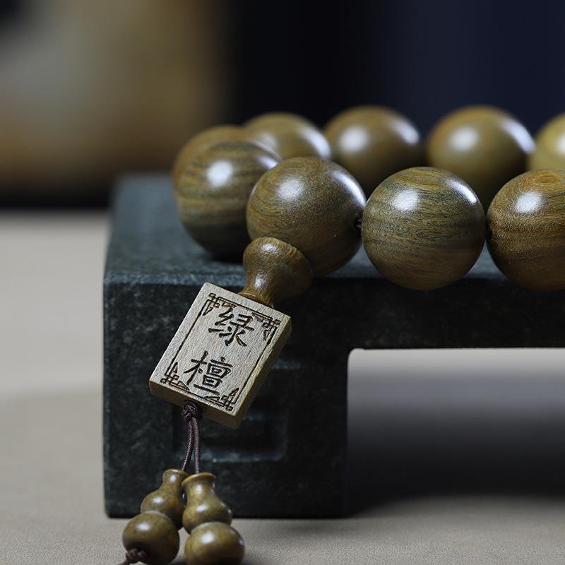 Argentina Green Sandalwood Men's and Women's Bracelet - 108 Beads, Prayer Beads of Yu Sandalwood & Rosewood.